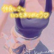 ヒメ日記 2026/08/28 14:56 投稿 月村綾 五十路マダムエクスプレス豊橋店（カサブランカグループ）