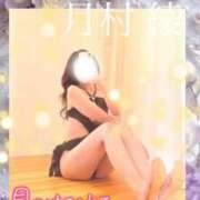 ヒメ日記 2026/09/20 10:02 投稿 月村綾 五十路マダムエクスプレス豊橋店（カサブランカグループ）