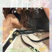 ヒメ日記 2026/10/01 07:00 投稿 月村綾 五十路マダムエクスプレス豊橋店（カサブランカグループ）