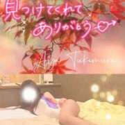 ヒメ日記 2026/10/09 12:18 投稿 月村綾 五十路マダムエクスプレス豊橋店（カサブランカグループ）