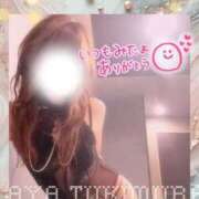 ヒメ日記 2026/10/11 16:30 投稿 月村綾 五十路マダムエクスプレス豊橋店（カサブランカグループ）