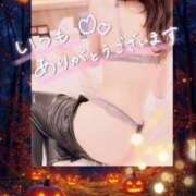 ヒメ日記 2026/10/14 18:02 投稿 月村綾 五十路マダムエクスプレス豊橋店（カサブランカグループ）