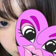 よむ お久しぶりです〜☺️ 日暮里・西日暮里サンキュー