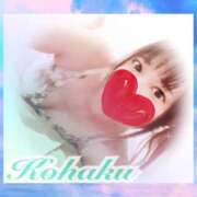 ヒメ日記 2025/03/28 01:15 投稿 こはく One More 奥様　西船橋店