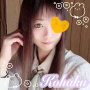 ヒメ日記 2025/04/16 00:26 投稿 こはく One More 奥様　西船橋店