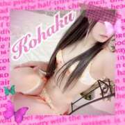 ヒメ日記 2025/05/06 06:46 投稿 こはく One More 奥様　西船橋店