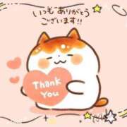 ヒメ日記 2025/05/22 06:36 投稿 こはく One More 奥様　西船橋店