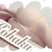 ヒメ日記 2025/05/23 22:46 投稿 こはく One More 奥様　西船橋店