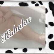 ヒメ日記 2025/07/29 06:46 投稿 こはく One More 奥様　西船橋店