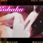 ヒメ日記 2025/07/30 05:06 投稿 こはく One More 奥様　西船橋店