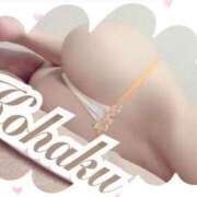 ヒメ日記 2025/08/21 15:26 投稿 こはく One More 奥様　西船橋店