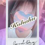 ヒメ日記 2025/08/25 11:06 投稿 こはく One More 奥様　西船橋店