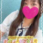 ヒメ日記 2025/09/13 17:26 投稿 こはく One More 奥様　西船橋店