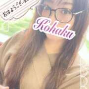 ヒメ日記 2025/09/23 10:56 投稿 こはく One More 奥様　西船橋店