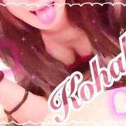 ヒメ日記 2025/09/24 06:01 投稿 こはく One More 奥様　西船橋店