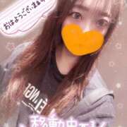 ヒメ日記 2025/10/09 09:16 投稿 こはく One More 奥様　西船橋店