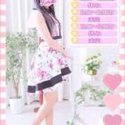 ヒメ日記 2025/12/13 23:06 投稿 こはく One More 奥様　西船橋店