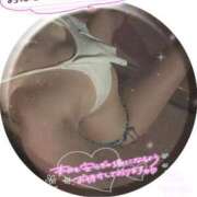 ヒメ日記 2025/12/19 10:36 投稿 こはく One More 奥様　西船橋店