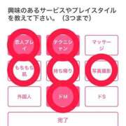 ヒメ日記 2025/03/21 21:11 投稿 おとね☆LUXURY　CLASS Ribbon 1st