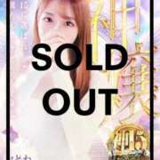 ヒメ日記 2025/03/21 22:33 投稿 おとね☆LUXURY　CLASS Ribbon 1st