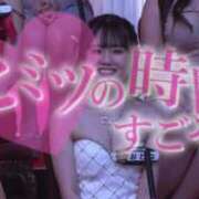 ヒメ日記 2025/03/25 19:09 投稿 おとね☆LUXURY　CLASS Ribbon 1st