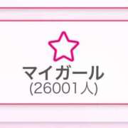 ヒメ日記 2025/03/26 20:39 投稿 おとね☆LUXURY　CLASS Ribbon 1st