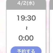 ヒメ日記 2025/04/02 12:59 投稿 おとね☆LUXURY　CLASS Ribbon 1st