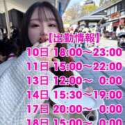 ヒメ日記 2025/04/06 19:59 投稿 おとね☆LUXURY　CLASS Ribbon 1st