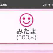 ヒメ日記 2025/04/06 23:29 投稿 おとね☆LUXURY　CLASS Ribbon 1st