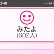 ヒメ日記 2025/04/07 22:59 投稿 おとね☆LUXURY　CLASS Ribbon 1st