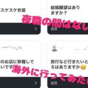 ヒメ日記 2025/04/17 08:19 投稿 おとね☆LUXURY　CLASS Ribbon 1st