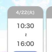 ヒメ日記 2025/04/22 00:59 投稿 おとね☆LUXURY　CLASS Ribbon 1st