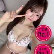 ヒメ日記 2025/05/01 15:32 投稿 おとね☆LUXURY　CLASS Ribbon 1st