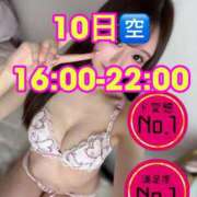 ヒメ日記 2025/05/08 22:22 投稿 おとね☆LUXURY　CLASS Ribbon 1st