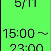 ヒメ日記 2025/05/10 10:03 投稿 おとね☆LUXURY　CLASS Ribbon 1st