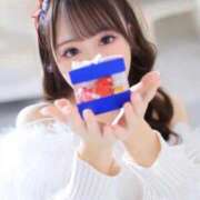 ヒメ日記 2025/05/12 07:02 投稿 おとね☆LUXURY　CLASS Ribbon 1st