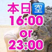 ヒメ日記 2025/05/23 09:42 投稿 おとね☆LUXURY　CLASS Ribbon 1st