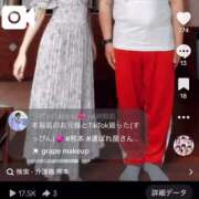 ヒメ日記 2025/06/05 00:24 投稿 おとね☆LUXURY　CLASS Ribbon 1st