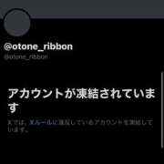 ヒメ日記 2025/06/08 01:24 投稿 おとね☆LUXURY　CLASS Ribbon 1st