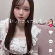 ヒメ日記 2025/06/13 03:03 投稿 おとね☆LUXURY　CLASS Ribbon 1st