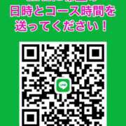 ヒメ日記 2025/06/15 00:43 投稿 おとね☆LUXURY　CLASS Ribbon 1st