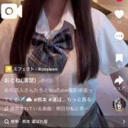 ヒメ日記 2025/06/16 12:32 投稿 おとね☆LUXURY　CLASS Ribbon 1st