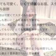 ヒメ日記 2025/06/17 07:14 投稿 おとね☆LUXURY　CLASS Ribbon 1st