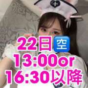 ヒメ日記 2025/06/22 10:43 投稿 おとね☆LUXURY　CLASS Ribbon 1st