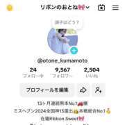 ヒメ日記 2025/07/03 14:23 投稿 おとね☆LUXURY　CLASS Ribbon 1st