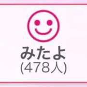 ヒメ日記 2025/07/04 00:23 投稿 おとね☆LUXURY　CLASS Ribbon 1st