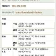 ヒメ日記 2025/07/14 15:03 投稿 おとね☆LUXURY　CLASS Ribbon 1st