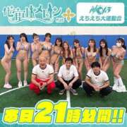 ヒメ日記 2025/07/19 12:53 投稿 おとね☆LUXURY　CLASS Ribbon 1st