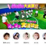 ヒメ日記 2025/07/20 07:44 投稿 おとね☆LUXURY　CLASS Ribbon 1st