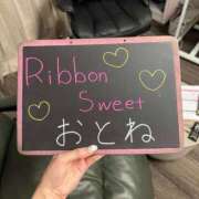 ヒメ日記 2025/07/24 14:23 投稿 おとね☆LUXURY　CLASS Ribbon 1st